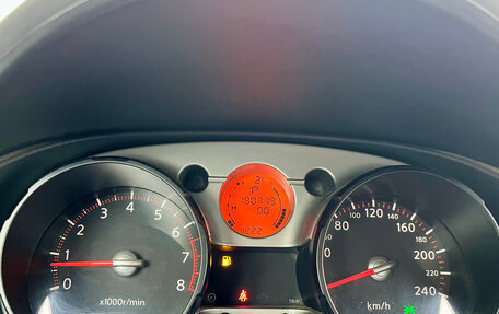 Nissan Qashqai, 2008 год, 870 000 рублей, 20 фотография
