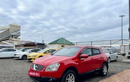 Nissan Qashqai, 2008 год, 870 000 рублей, 3 фотография