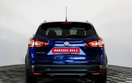Nissan Qashqai, 2016 год, 1 899 000 рублей, 6 фотография