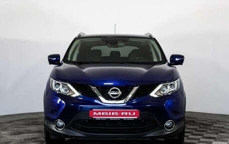 Nissan Qashqai, 2016 год, 1 899 000 рублей, 2 фотография