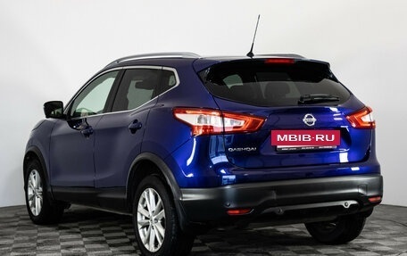 Nissan Qashqai, 2016 год, 1 899 000 рублей, 7 фотография