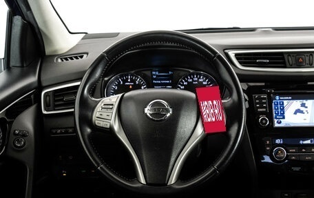 Nissan Qashqai, 2016 год, 1 899 000 рублей, 12 фотография