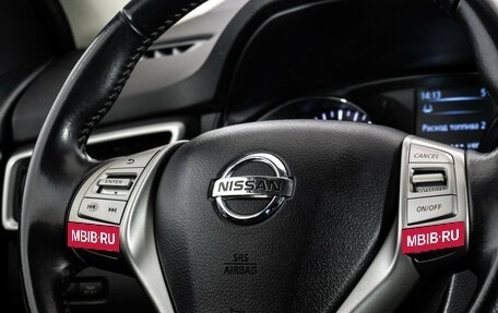 Nissan Qashqai, 2016 год, 1 899 000 рублей, 13 фотография