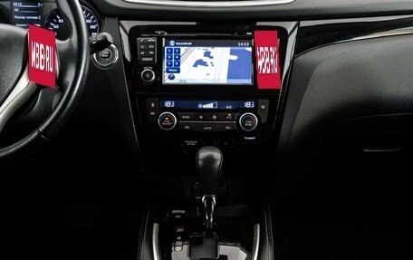 Nissan Qashqai, 2016 год, 1 899 000 рублей, 14 фотография