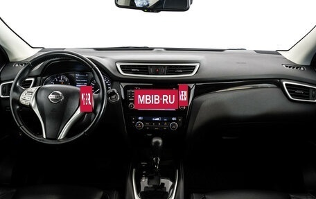 Nissan Qashqai, 2016 год, 1 899 000 рублей, 10 фотография