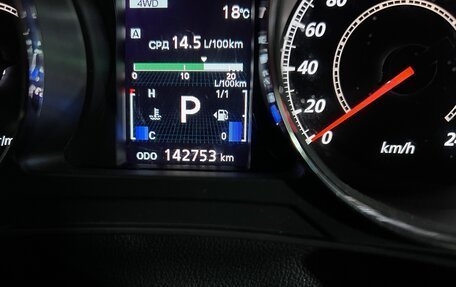 Peugeot 4008, 2012 год, 1 299 000 рублей, 11 фотография