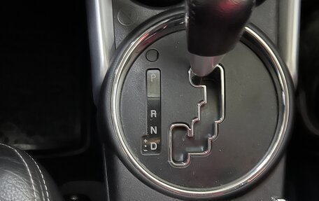 Peugeot 4008, 2012 год, 1 299 000 рублей, 10 фотография