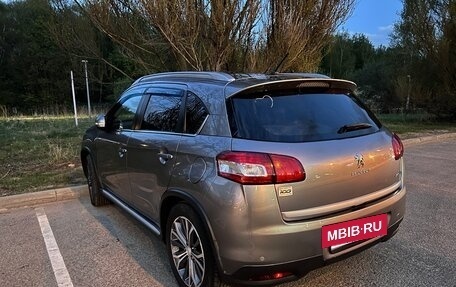 Peugeot 4008, 2012 год, 1 299 000 рублей, 3 фотография