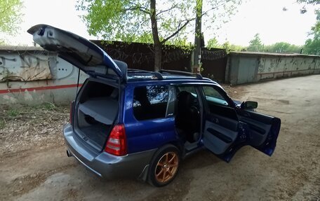 Subaru Forester, 2003 год, 790 000 рублей, 4 фотография