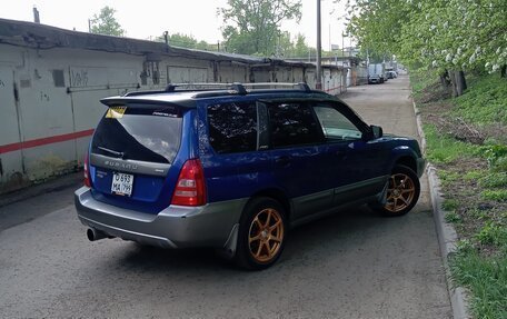 Subaru Forester, 2003 год, 790 000 рублей, 5 фотография