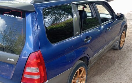 Subaru Forester, 2003 год, 790 000 рублей, 12 фотография