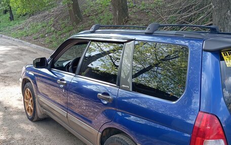 Subaru Forester, 2003 год, 790 000 рублей, 21 фотография