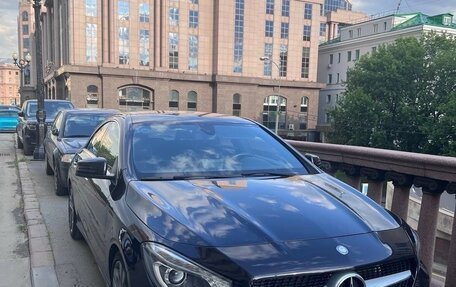 Mercedes-Benz CLA, 2014 год, 2 350 000 рублей, 2 фотография