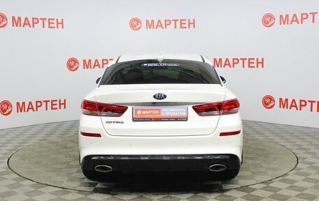 KIA Optima IV, 2019 год, 2 411 000 рублей, 6 фотография