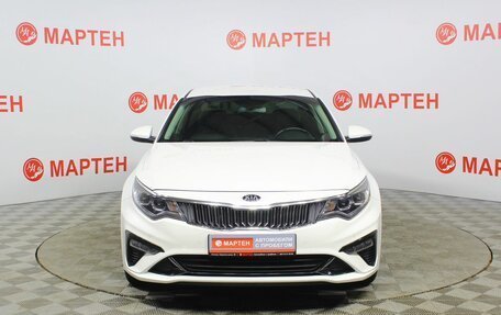 KIA Optima IV, 2019 год, 2 411 000 рублей, 2 фотография