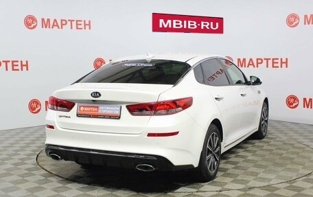 KIA Optima IV, 2019 год, 2 411 000 рублей, 5 фотография