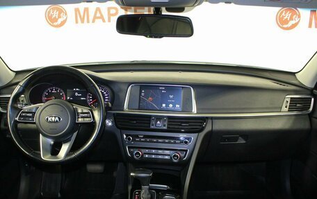 KIA Optima IV, 2019 год, 2 411 000 рублей, 20 фотография