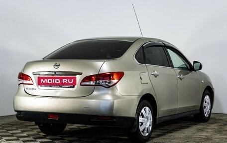 Nissan Almera, 2013 год, 449 000 рублей, 5 фотография
