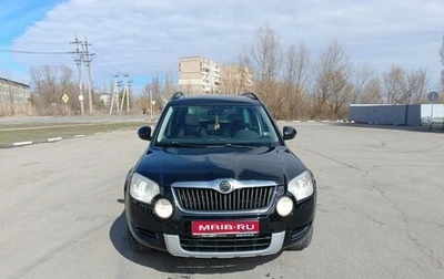 Skoda Yeti I рестайлинг, 2012 год, 900 000 рублей, 1 фотография