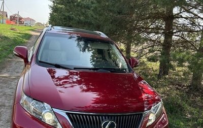 Lexus RX III, 2010 год, 1 900 000 рублей, 1 фотография