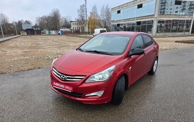 Hyundai Solaris II рестайлинг, 2015 год, 1 000 000 рублей, 1 фотография