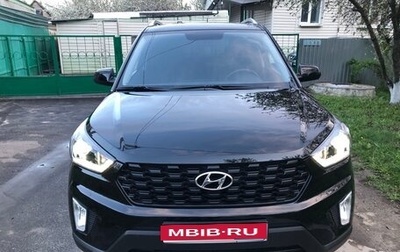 Hyundai Creta I рестайлинг, 2021 год, 2 195 000 рублей, 1 фотография