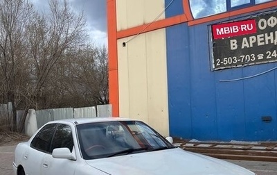 Toyota Camry V30, 1991 год, 125 000 рублей, 1 фотография