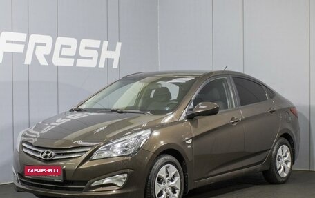 Hyundai Solaris II рестайлинг, 2015 год, 1 250 000 рублей, 1 фотография