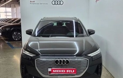 Audi Q4 e-tron, 2022 год, 6 161 614 рублей, 1 фотография