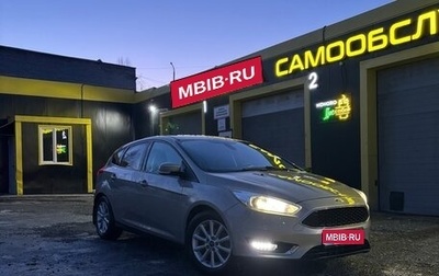 Ford Focus III, 2017 год, 1 180 000 рублей, 1 фотография