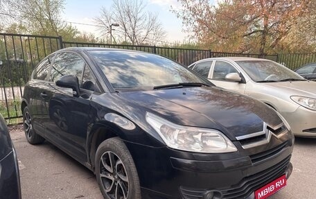 Citroen C4 II рестайлинг, 2008 год, 360 000 рублей, 1 фотография