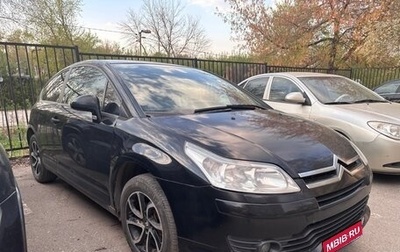 Citroen C4 II рестайлинг, 2008 год, 360 000 рублей, 1 фотография