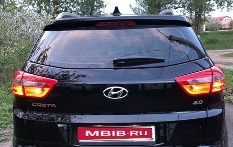 Hyundai Creta I рестайлинг, 2021 год, 2 195 000 рублей, 7 фотография