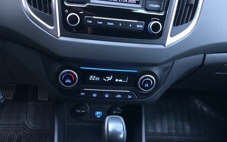 Hyundai Creta I рестайлинг, 2021 год, 2 195 000 рублей, 17 фотография