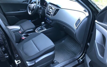 Hyundai Creta I рестайлинг, 2021 год, 2 195 000 рублей, 15 фотография