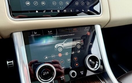 Land Rover Range Rover Sport II, 2018 год, 5 190 000 рублей, 26 фотография
