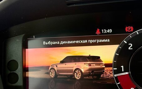 Land Rover Range Rover Sport II, 2018 год, 5 190 000 рублей, 27 фотография