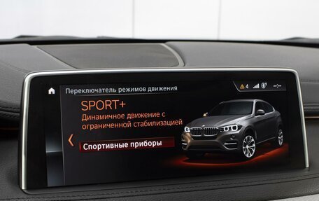 BMW X6, 2018 год, 6 180 000 рублей, 15 фотография