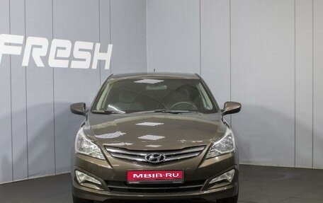 Hyundai Solaris II рестайлинг, 2015 год, 1 250 000 рублей, 3 фотография