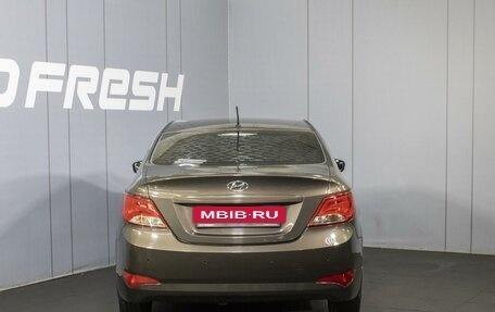 Hyundai Solaris II рестайлинг, 2015 год, 1 250 000 рублей, 4 фотография
