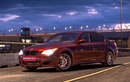 BMW M5, 2005 год, 3 900 000 рублей, 2 фотография