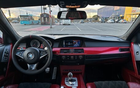 BMW M5, 2005 год, 3 900 000 рублей, 8 фотография