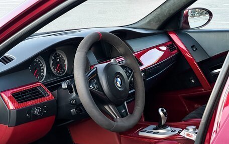 BMW M5, 2005 год, 3 900 000 рублей, 9 фотография