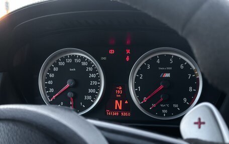 BMW M5, 2005 год, 3 900 000 рублей, 12 фотография