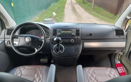 Volkswagen Multivan T5, 2006 год, 1 399 000 рублей, 12 фотография