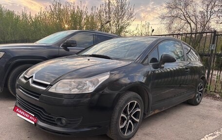 Citroen C4 II рестайлинг, 2008 год, 360 000 рублей, 3 фотография