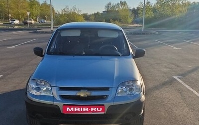 Chevrolet Niva I рестайлинг, 2014 год, 730 000 рублей, 1 фотография