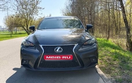Lexus IS III, 2014 год, 2 570 000 рублей, 1 фотография