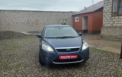 Ford Focus II рестайлинг, 2008 год, 620 000 рублей, 1 фотография