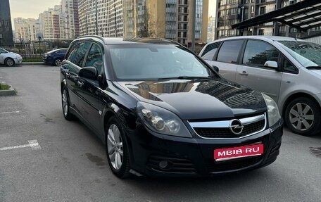 Opel Vectra C рестайлинг, 2008 год, 875 000 рублей, 1 фотография